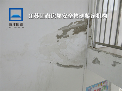 徐州培训学校房屋安全鉴定中心-2022已更新