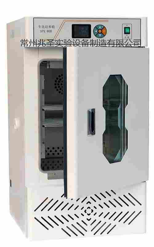 实验设备SPX-150B生化培养箱