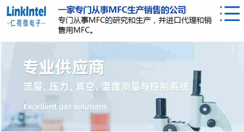 山西气体质量流量计报价