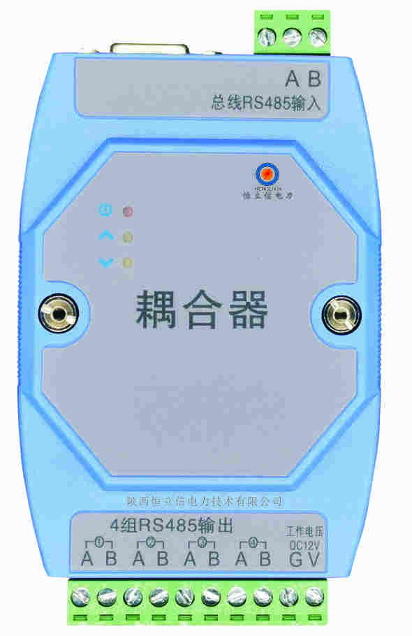 智能照明模块 SA/S 4.10.2.1