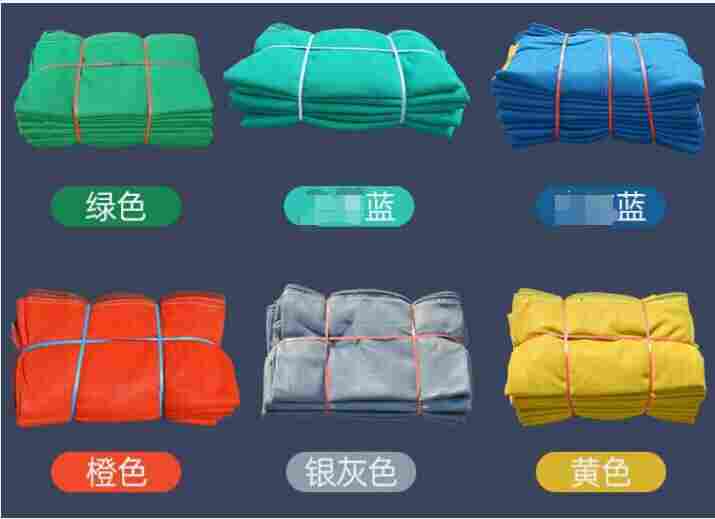 云南蒙自安全网-建筑安全网-阻燃加密安全网