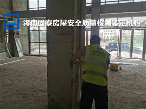 白沙县楼板承载力检测检测机构-2022已更新