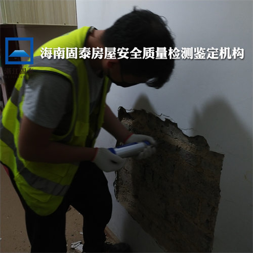琼中县外资验厂检测检测部门-2022已更新动态