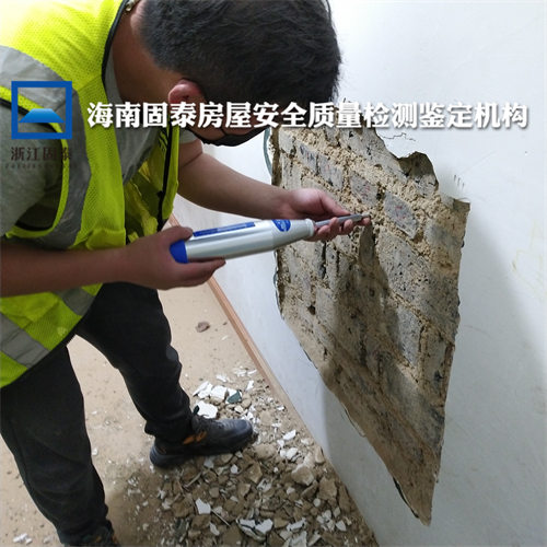 琼中县外资验厂检测检测部门-2022已更新动态