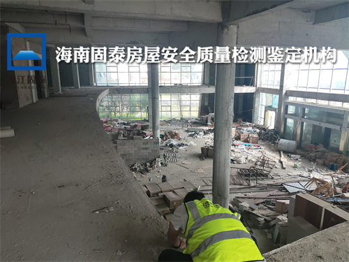 临高县房屋结构安全鉴定报告-2022已更新