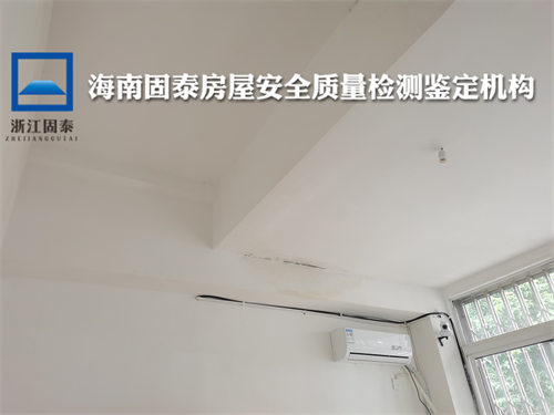 白沙县房屋安全检测中心-2022已更新