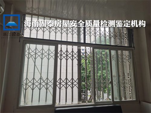 乐东县厂房承载力检测有限公司