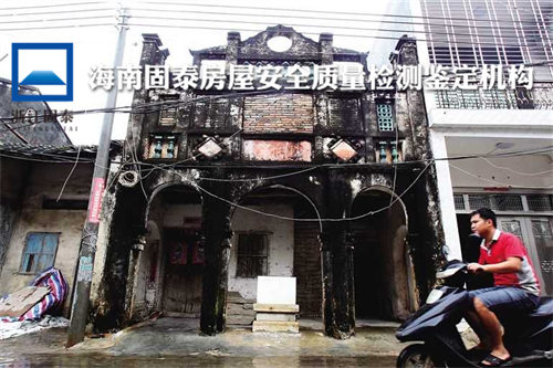 海南屯昌县厂房安全性检测评估中心-/2022已更新