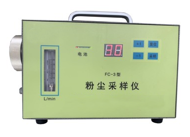 青岛路博FC-3 粉尘采样器 
