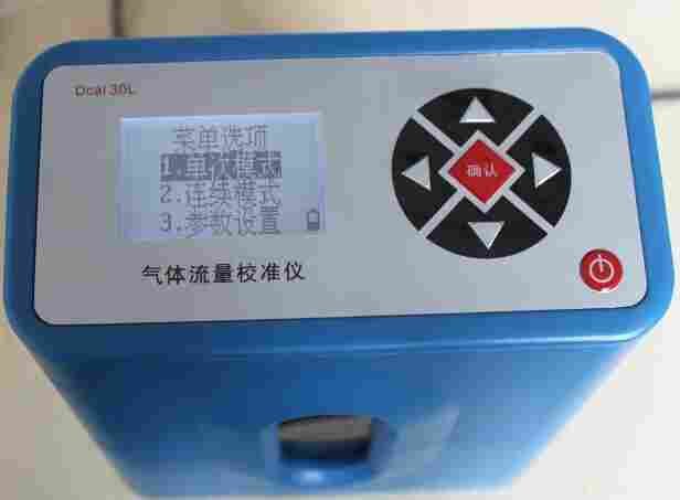 DCal 30L型气体流量校准仪