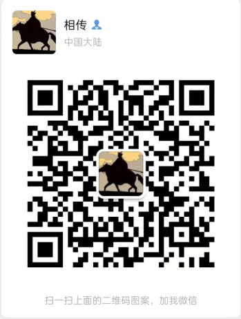 SuperTst高通量悬尾实验分析软件