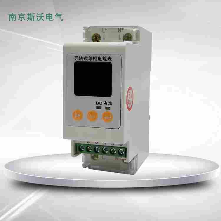 兴安盟SDL-E3/C-2022已更新