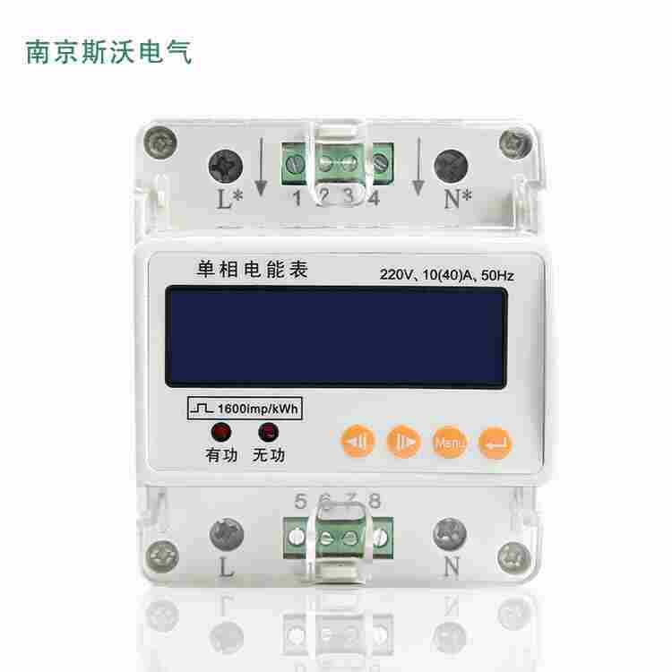 HS-P911小型直线导轨表-斯沃2022已更新