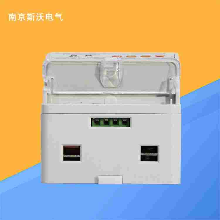 PMAC901-C-0.5安装式电能表导轨-斯沃2022已更新