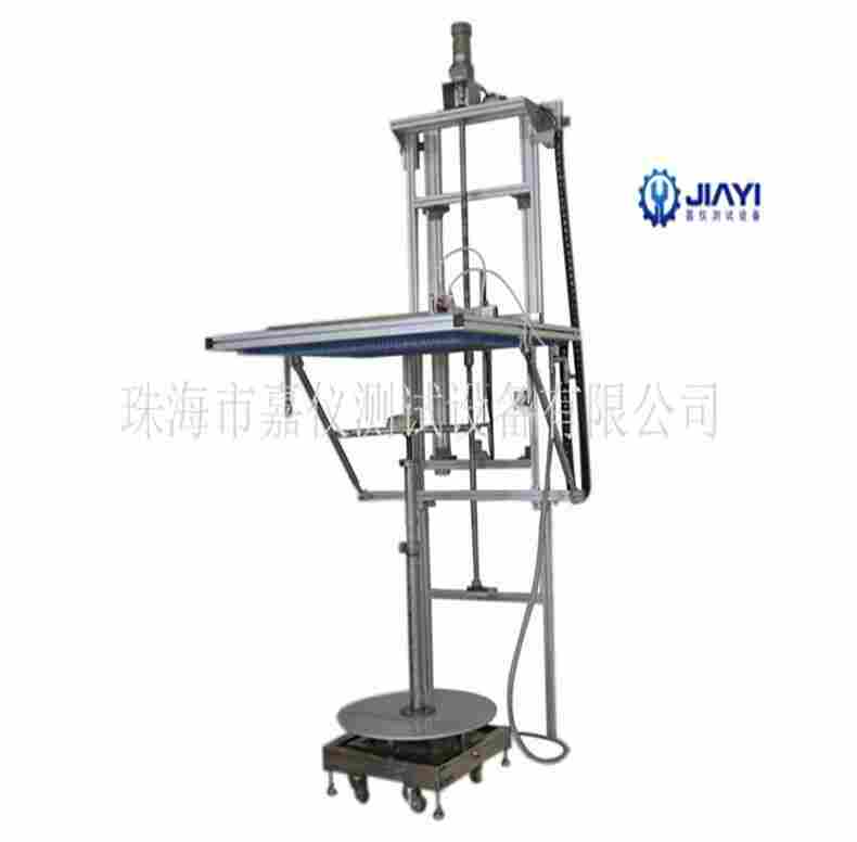 IPX12垂直滴雨试验装置 JAY-1012