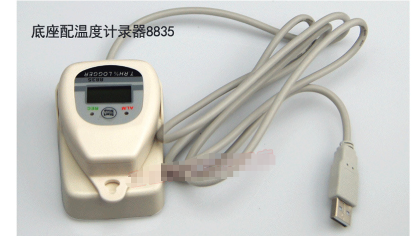 AZ8828S防水型运输温度记录仪器