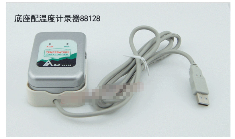 AZ8828S防水型运输温度记录仪器