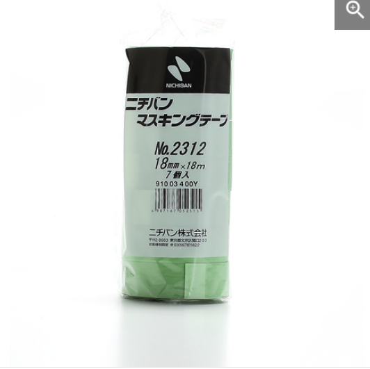 久洋现货供应日本米其邦2312H-15胶带