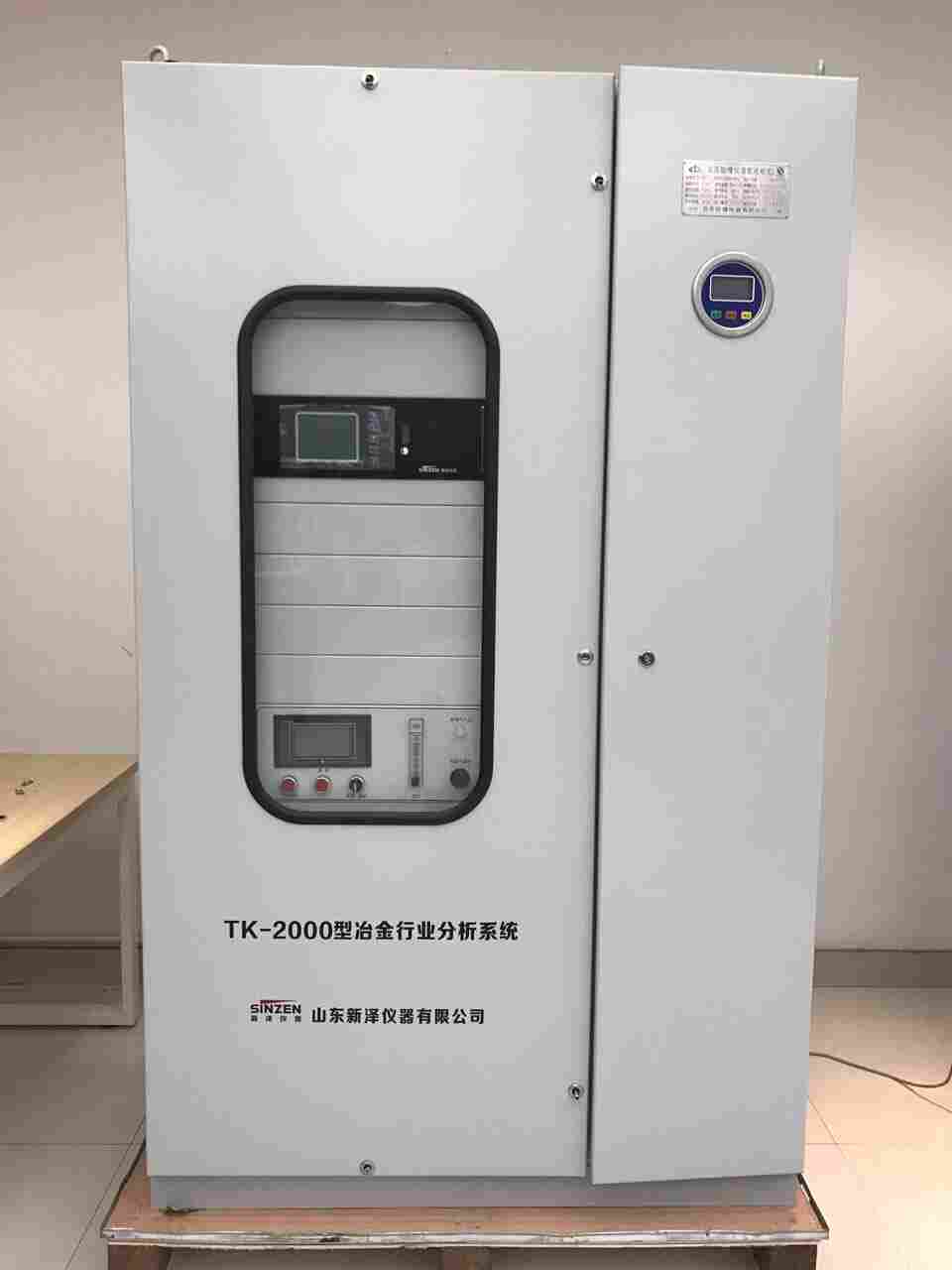 磨煤机一氧化碳监测系统检测工艺点及组分