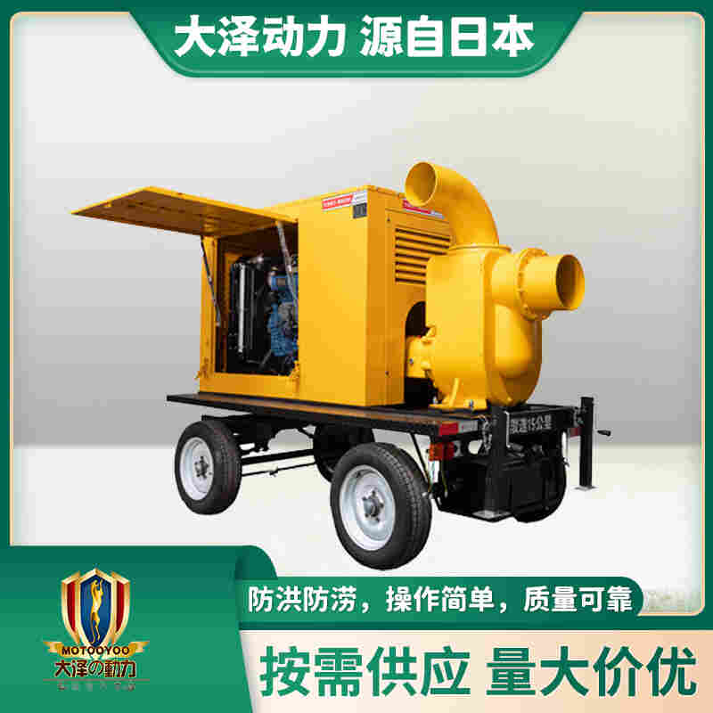 1647245304244356.jpg 800立方柴油移动泵车报价