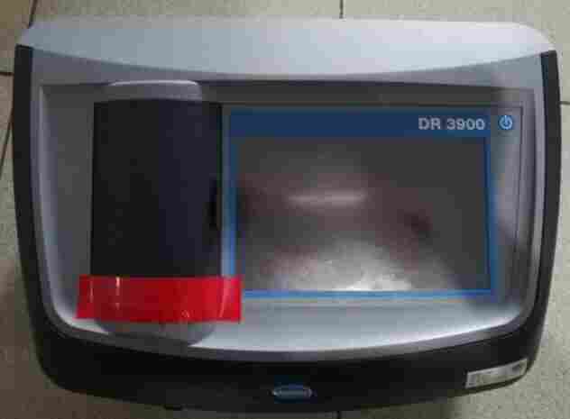 DR3900 可见光分光光度计