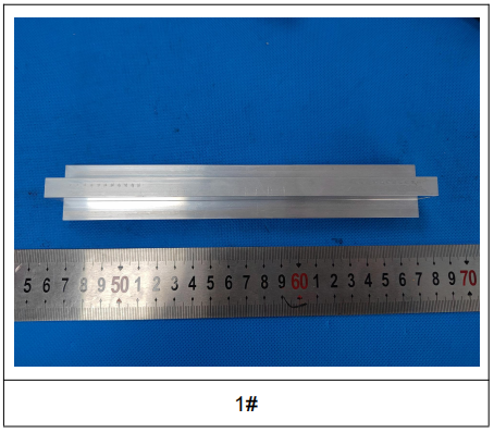 内江中压板铝合金成分分析