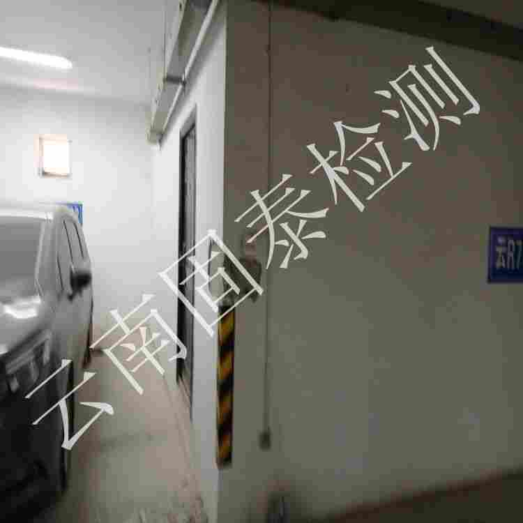 姚安县厂房承载力鉴定检测认可机构