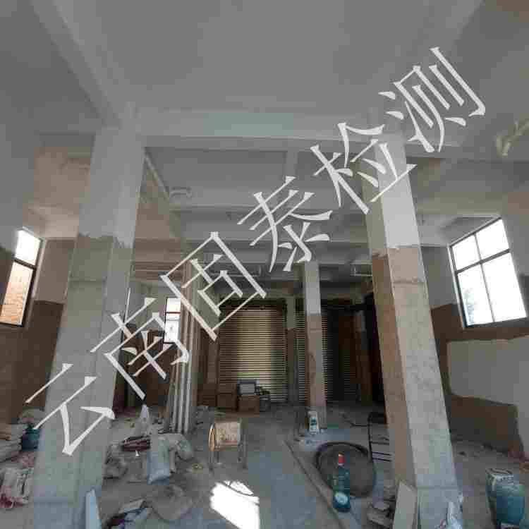 大关县钢结构厂房承重力检测单位
