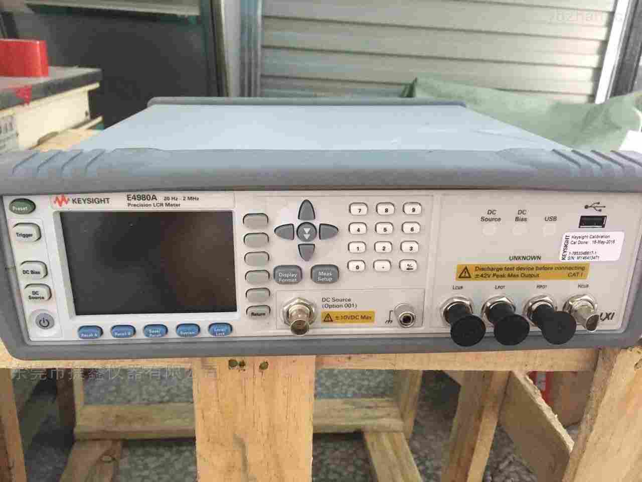 租售回收E4980A E4982A E4990A-电仪咨询