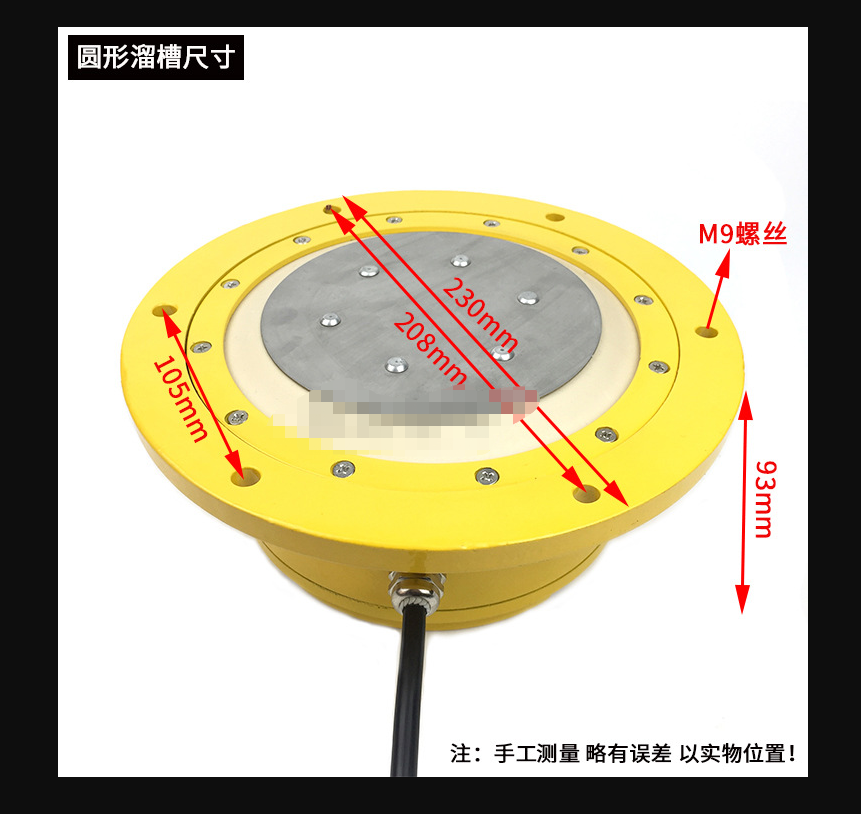 XLDS-I​圆形溜槽堵塞开关