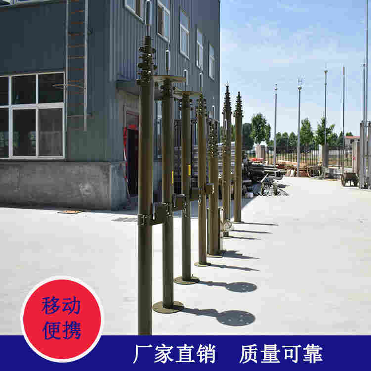 4米移动照明灯升降杆 便携式移动工作灯 应急照明车载升降灯