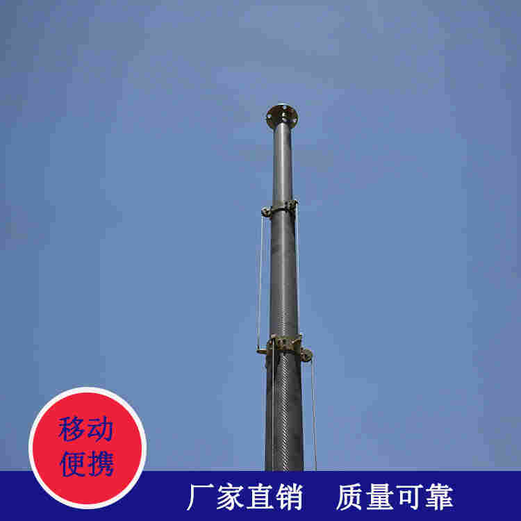 12米车载升降避雷针 应急车载通信升降杆 手动野战升降避雷针