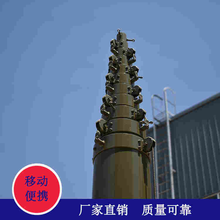 15米车载升降避雷针 野战升降杆避雷针 车载方舱升降避雷针