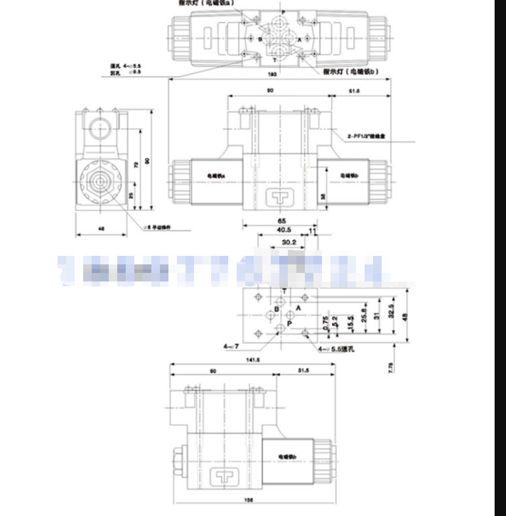 DSG-01-3C12电磁换向液压阀