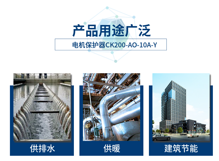 CZ3034信号隔离器代理商 CZ3034信号隔离器代理商