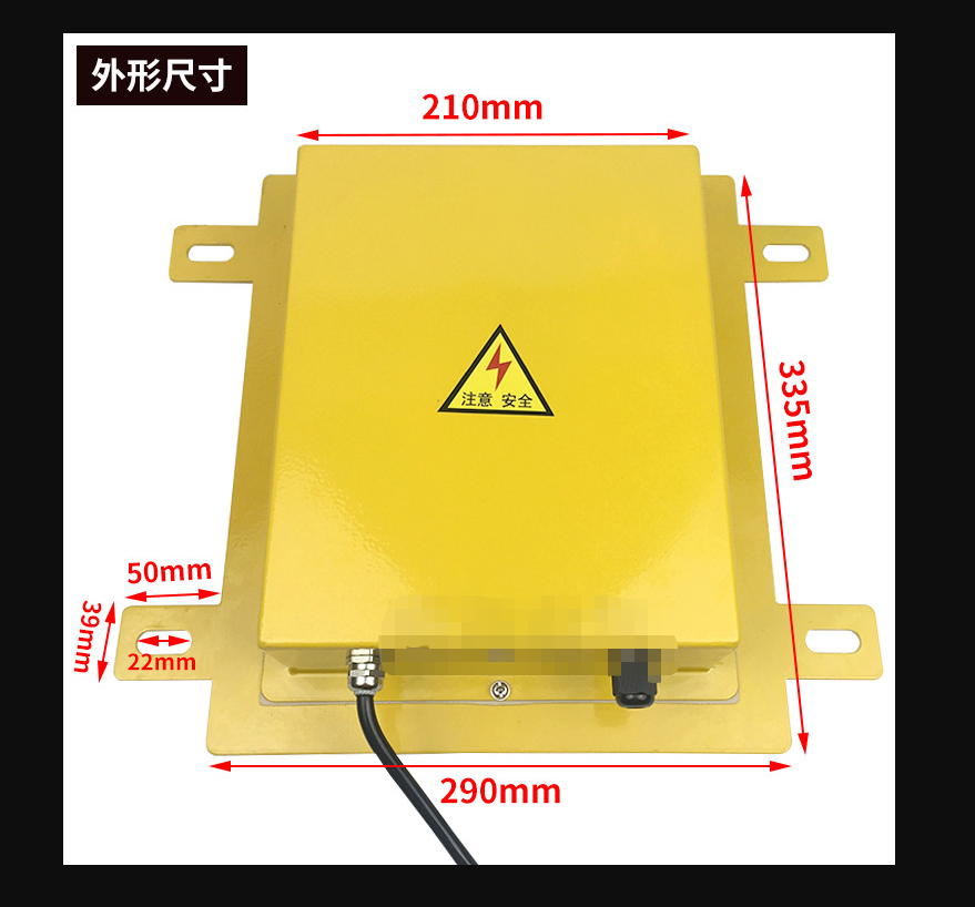 LDM-G溜槽堵煤堵料检测传感器