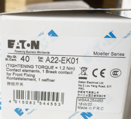 穆勒moeller按钮和指示灯A22-IGE1M