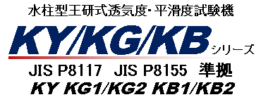 KY/KG/KB 系列