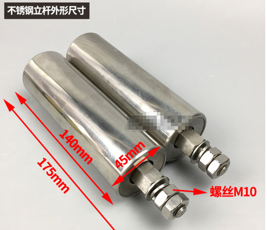 SKY-SP2方形跑偏立棍