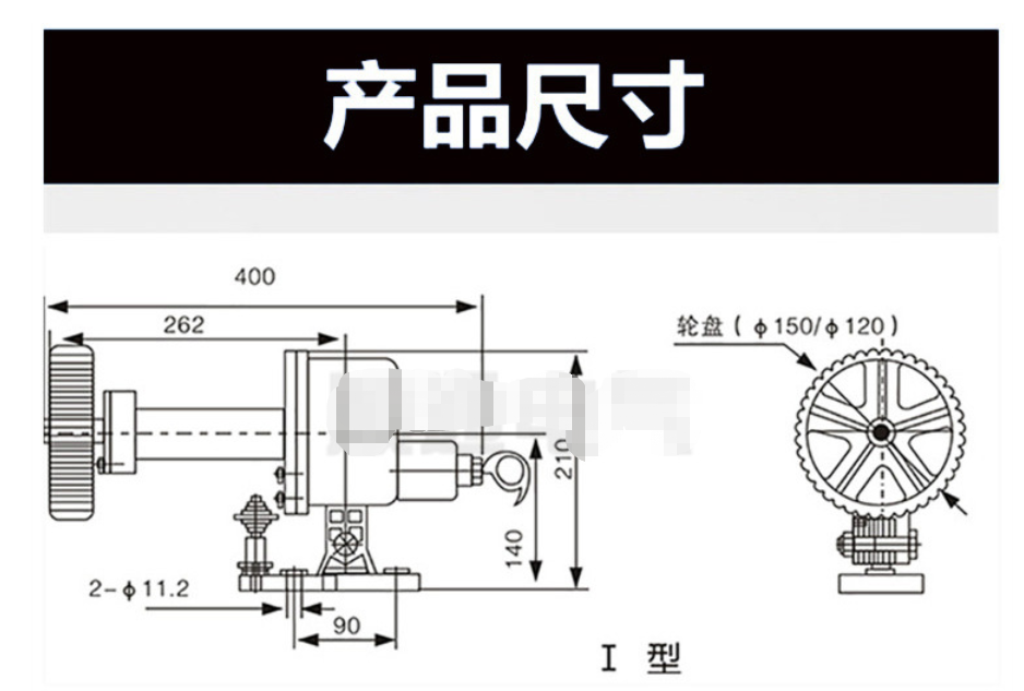 DH-I 打滑检测器