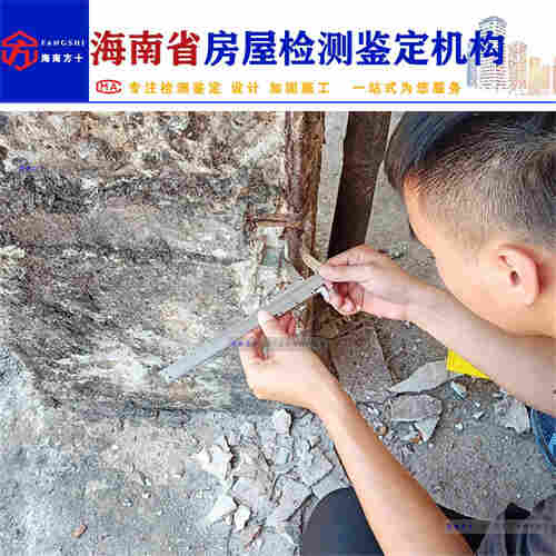 海口市旧楼隐患检测中心-海南本地检测