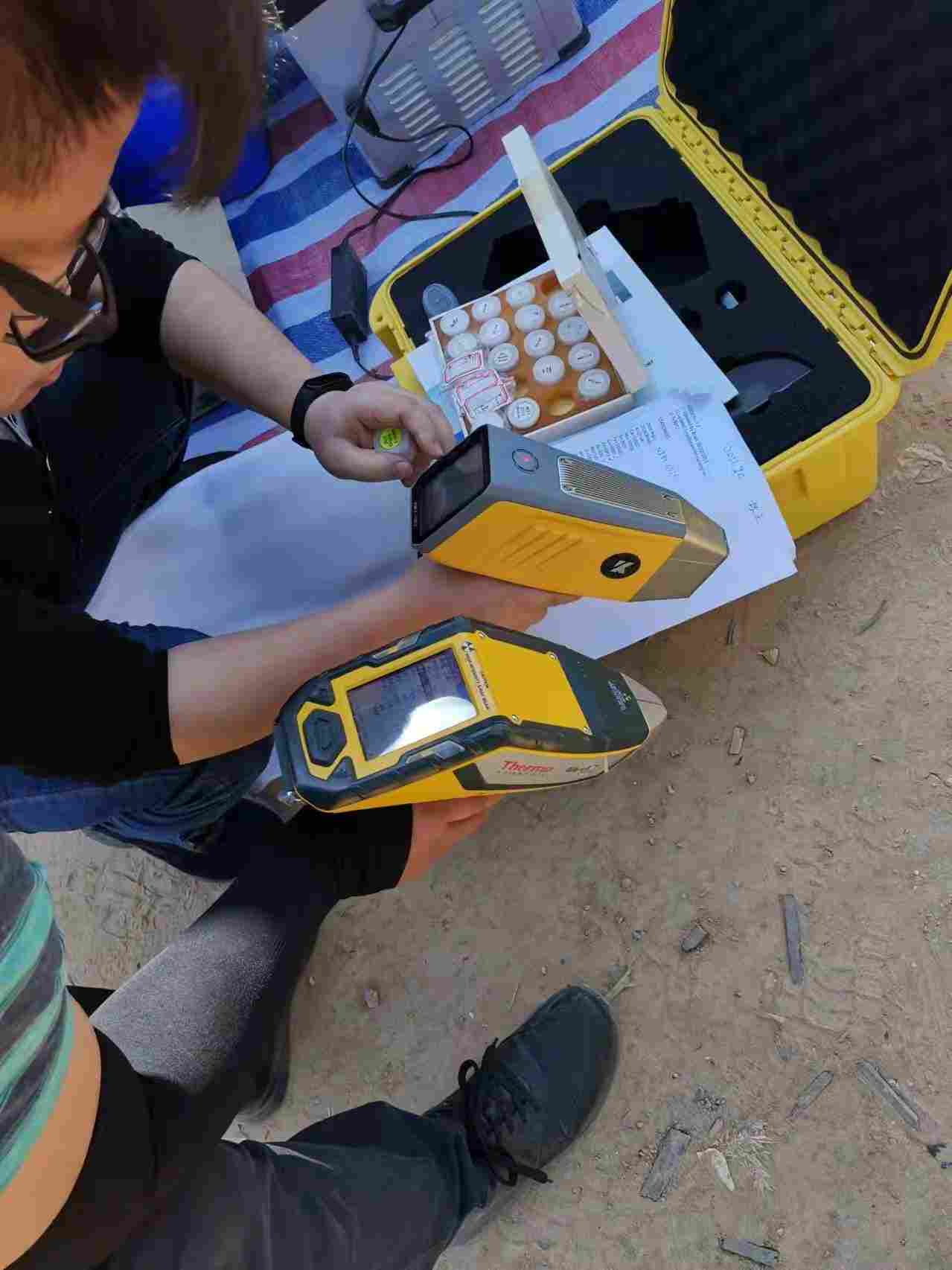 手持式合金检测光谱分析仪