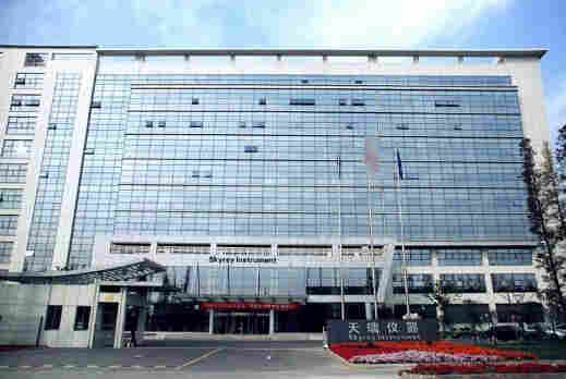 x荧光多元素分析仪