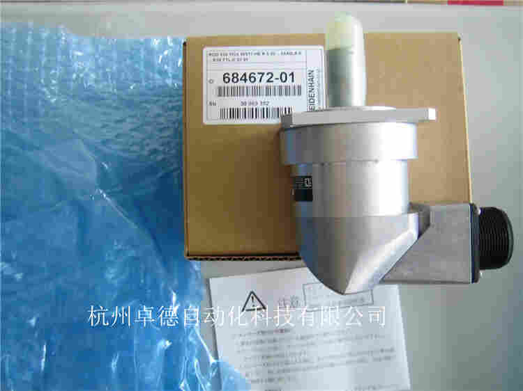 SUMTAK编码器现货IRT310-2000-017