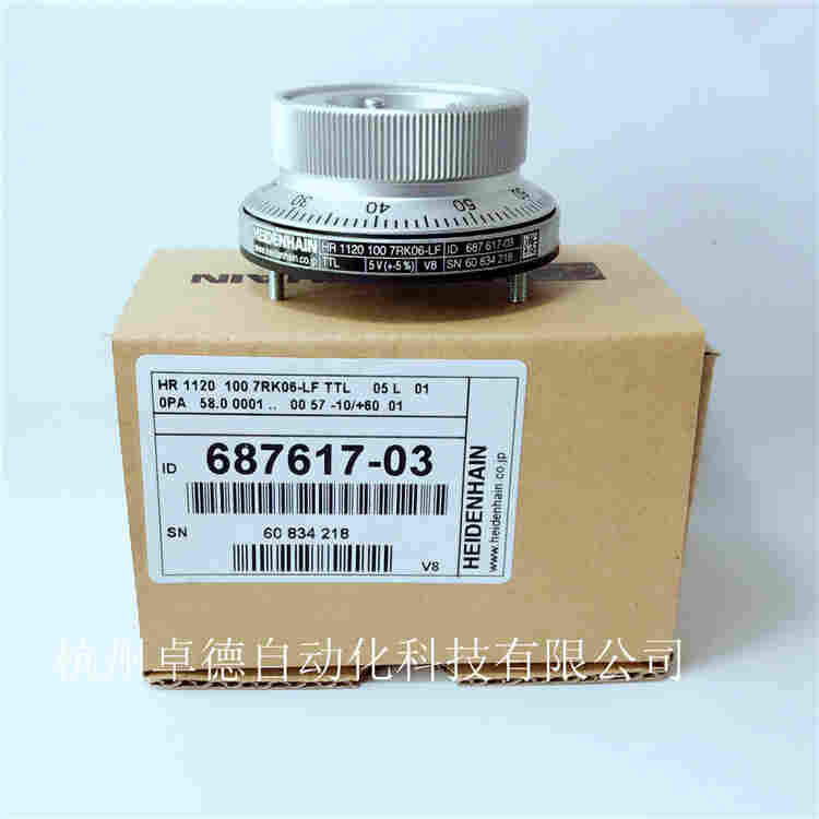 原装ERN112010245ZS15-HC日本森泰克增量式旋转编码器