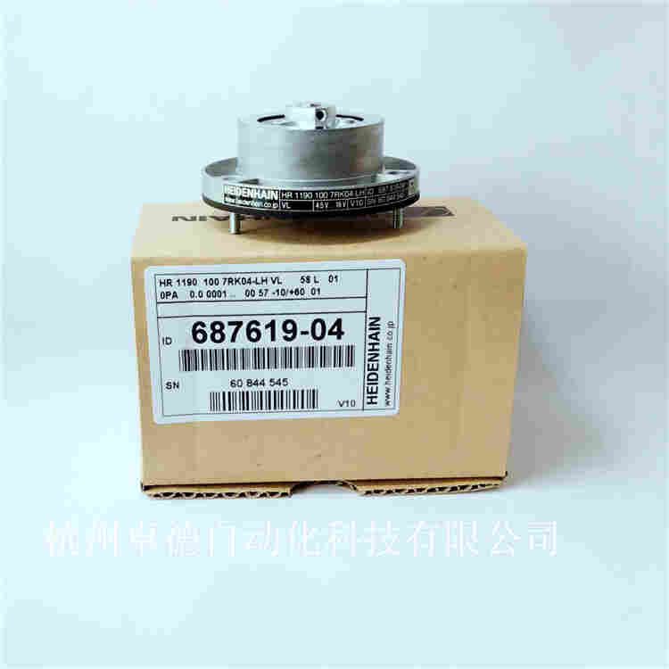 LBJ-246-1200日本原装SUMTAK编码器