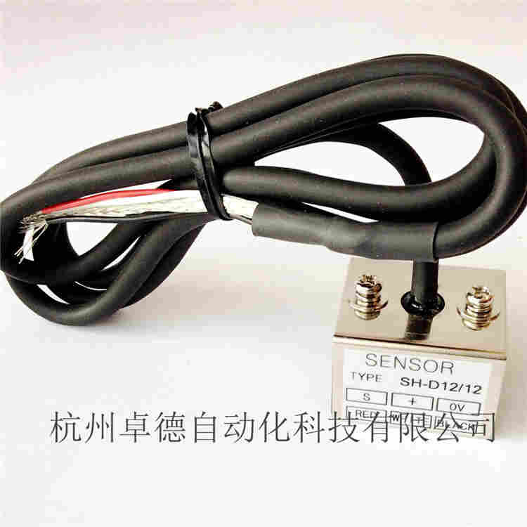 LEC-102.4B-S190A脉冲编码器HEIDENHAIN-森泰克