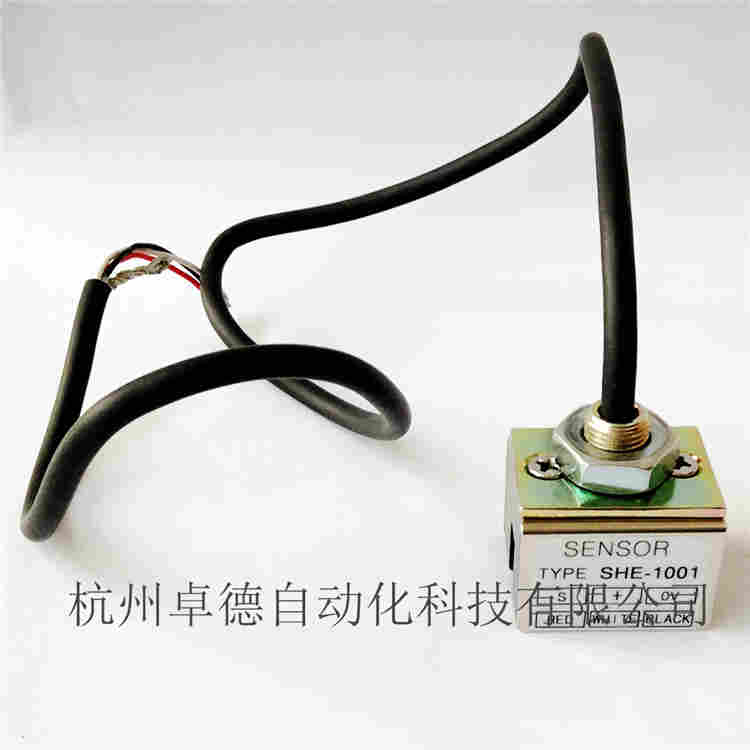 库存-编码器IRS560-1024-064