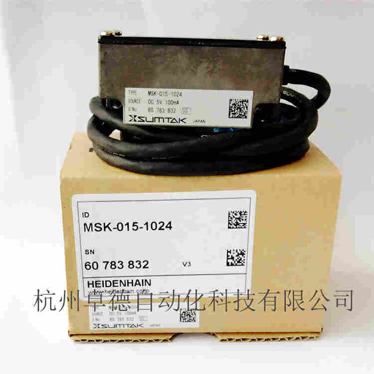 SUMTAK-HEIDENHAIN现货IRS320-2500-001
