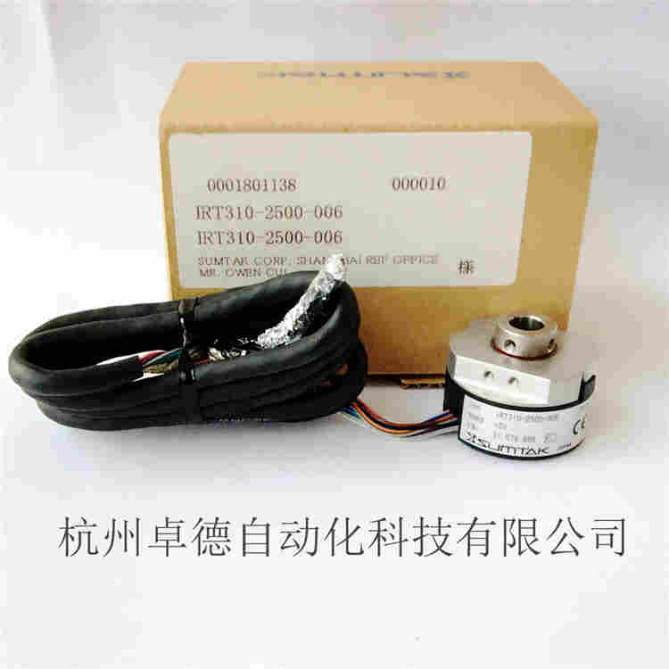 LBJ-005-2000——HEIDENHAIN